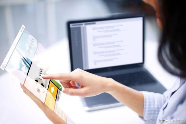 忻州�法兰锻造外贸站Google Core Web Vitals优化：面向全球市场的性能调优