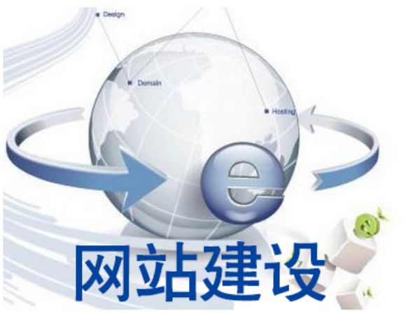忻州�市做网站多少钱 靠谱建站公司怎么选