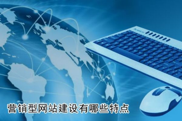 忻州�法兰锻造外贸站Google Core Web Vitals优化：面向全球市场的性能调优