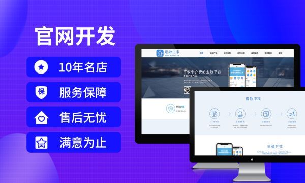 忻州�市跨境电商独立站建设与Google SEO优化实战